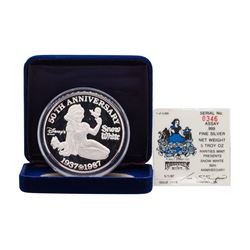 1987 Rarities Mint Walt Disney Snow White 50th 5 oz .999 Silver Coin w/Box & COA