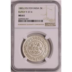 1883//VS1939 India 5 Kori Silver Coin NGC MS61