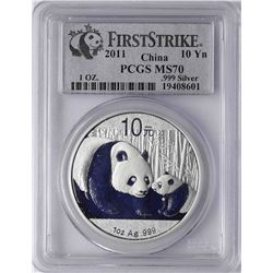 2011 China Silver Panda Coin PCGS MS70