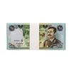 Image 1 : Lot of (25) Iraqi 25 Dinars Saddam Hussein Notes