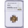 Image 1 : 1902-AP Russia 5 Roubles Gold Coin NGC MS65