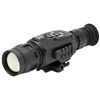 Image 1 : ATN THOR-HD 640 2.5-25X 640X480 50MM