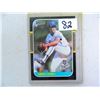 Image 1 : David Cone 1987 Donruss Rookie Card RC #502, Kansas City Royals