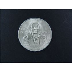 1977-1979 Mexico 100 Pesos (actual silver weight =.6429 Ounce)