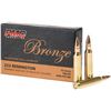 Image 1 : PMC Ammo, .223 Remington, 55 Grain, Boat Tail, Full Metal Jacket, twenty (20) per pack