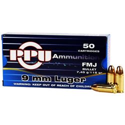 Prvi Partizan 9mm Luger, Full Metal Jacket, 124 GRAIN, Fifty (50) Count Box, NEW IN BOX, OQPPR95