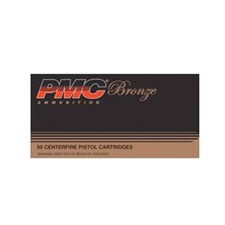 ONE BOX of (50) Fifty Cartridges, PMC, Bronze, 32 ACP, 71 Grain, Full Metal Jacket PMC 32A