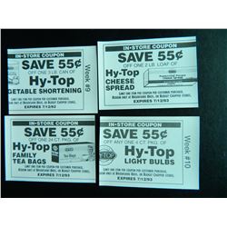 Four (4) 1993 Brookshire Brothers (Grocery Store) Nolan Ryan Stickers. Unused. All One Money