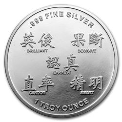 Silver 2017 Year of the Rooster Bullion Round, .999 Fine Silver, One Ounce