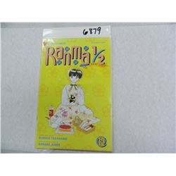Ranma 1/2 Comic Book Part Three #12, Viz Comics 1994