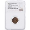 Image 1 : 1863 Union Must Be Preserved Civil War Token NGC MS61BN Straight Clip