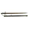 Image 1 : VERY RARE KRAFT, GOLDSCHMIDT & KRAFT STAFF AND FIELD OFFICERS CONFEDERATE SWORD W/ SCABBARD.