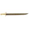 Image 1 : CONTINENTAL ENGINEER'S SWORD