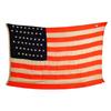 Image 1 : 47 STAR AMERICAN FLAG