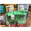 Image 4 : Assorted PPE gloves, hand sanitizer