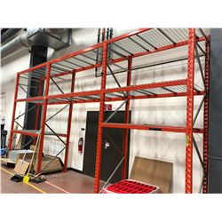 Orange Pallet racking 3 sections (shelving only)
