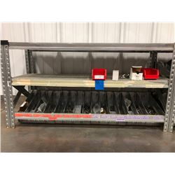 Galvanized shelving 2 sections, assorted 1/4" stainless steel hardware