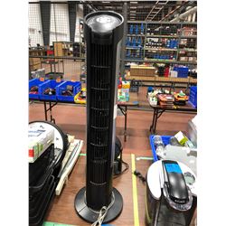 Seville upright fan with remote, small personal fan