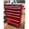Image 1 : Mastercraft toolbox 27" x 18" x 38" contents include of various tools, 4' level, 4' rulers and drawe