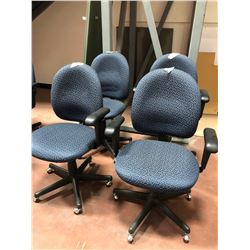 Office chair blue pattern adjustable qty 4