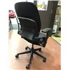 Image 2 : Office chair black adjustable
