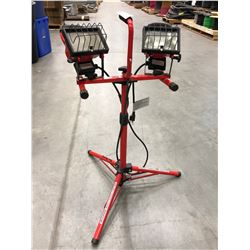 Tool master Halogen lights