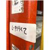 Image 2 : Fiberglass ladders 10' qty 2