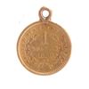 Image 2 : 1850 $1 Gold Love Token