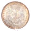 Image 2 : 1881 Morgan Dollar