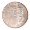 Image 1 : 1881 Morgan Dollar