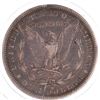 Image 2 : 1896-S Morgan Dollar, V.F.