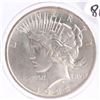 Image 1 : 1922 Peace Dollar, MS63