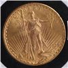Image 1 : 1926 $20 Gold Saint Gaudens, MS 65