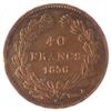 Image 2 : 1856 40 Francs, Louis Philippe I, Gold