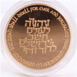 1996 Israel Gold 10 Proof