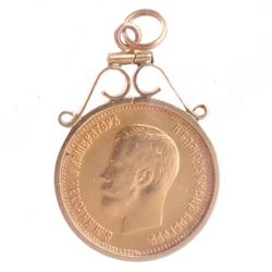 Russia 10-Ruble 1899 in Coin Ring