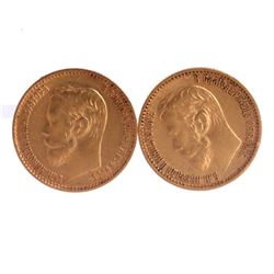 2 Russian 5-Ruble gold coins, 1898