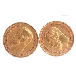 2 Russian 5-Ruble gold, 1898, 1900