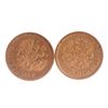 Image 2 : 2 Russian 5-Ruble gold, 1898, 1900