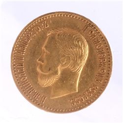 Russian 10-Ruble Gold, 1896
