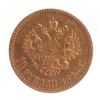 Image 2 : Russian 10-Ruble Gold, 1896