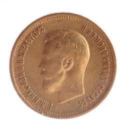 Russian 10-Ruble Gold, 1899