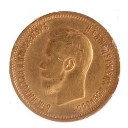 Russian 10-Ruble Gold, 1899