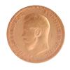 Image 1 : Russian 10-Ruble Gold, 1900