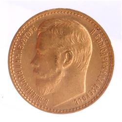 Russian 15-Ruble Gold, 1897