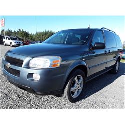 I6 --  2005 Chevrolet Uplander LS , Grey , 197072  KM's