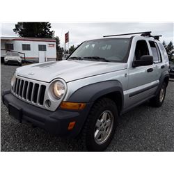 J2 --  2007 Jeep Liberty Sport , Grey , 237851  KM's
