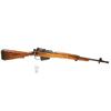 Image 1 : Lee Enfield Jungle Carbine