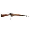 Image 1 : Lee Enfield Jungle Carbine