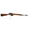 Image 1 : Lee Enfield Jungle Carbine